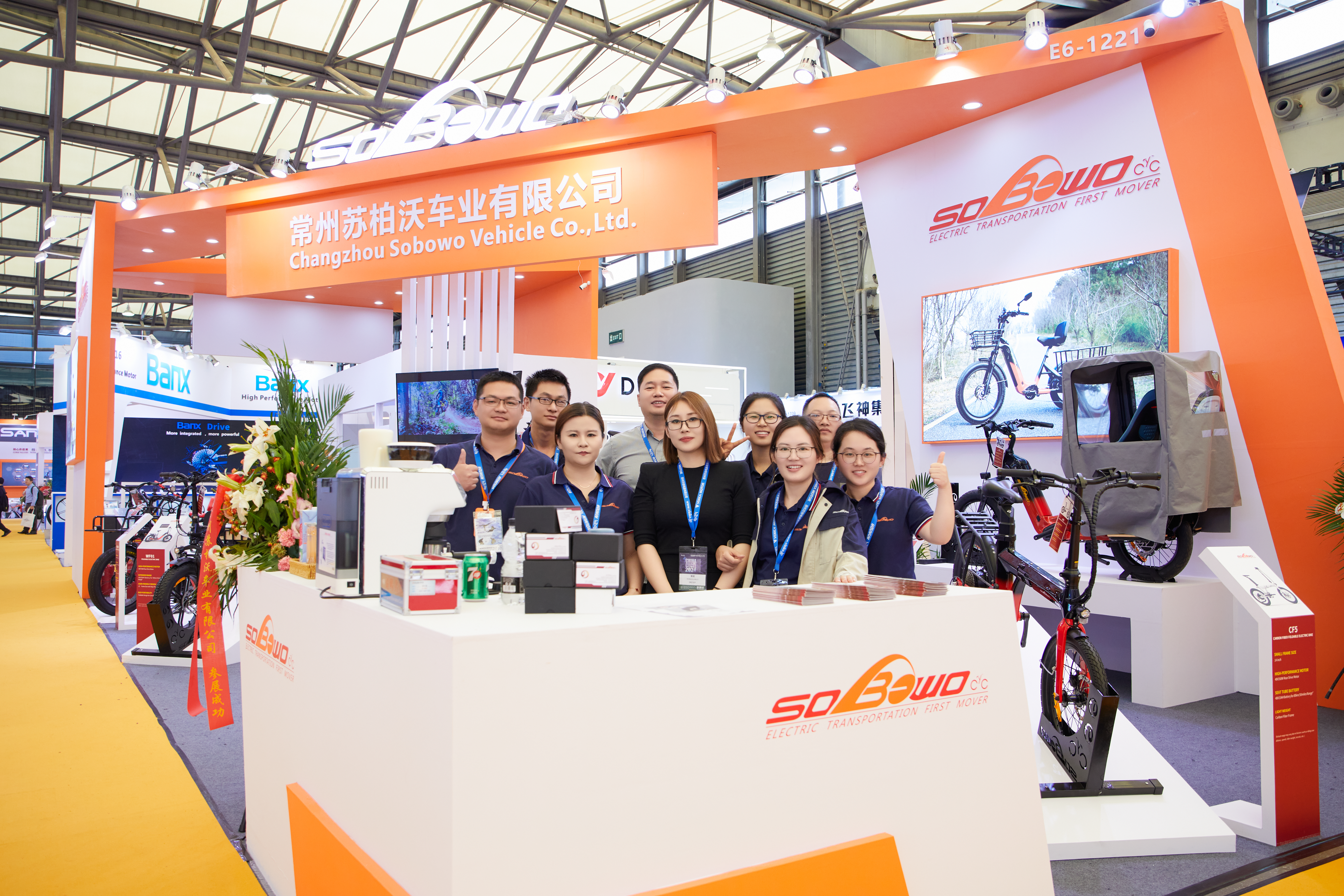 SOBOWO at the 2024 China Cycle Show: Leading Innovation, Shaping Brilliance!