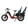 20-Inch Step-Thru 960Wh Electric Cargo Bike for Carrying Two Kids with Canopy - Sobowo Sienna