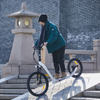 20 inch big wheel electric foot bike scooter Compy - Sobowo