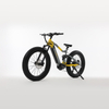 Ultra 1000W Mid Drive Full Suspension Fat Tire Electric Bike W05 - Sobowo